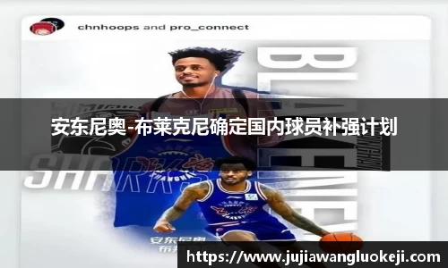 zoty中欧官方app下载