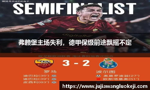 zoty中欧官方app下载