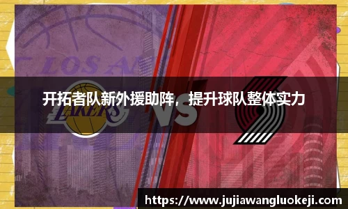 zoty中欧官方网站