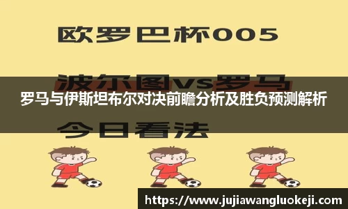 zoty中欧官方网站