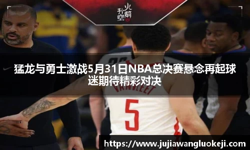 zoty中欧官方app下载