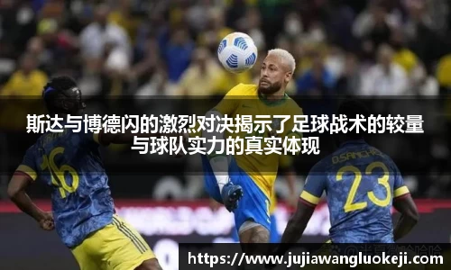 zoty中欧官方网站