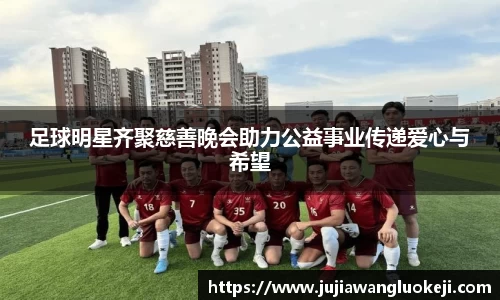 zoty中欧官方app下载