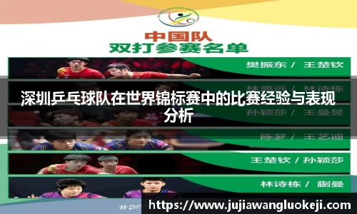 zoty中欧官方网站