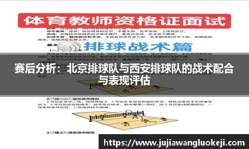 zoty中欧官方网站