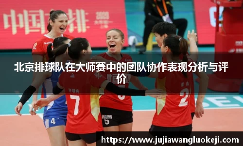 zoty中欧官方网站