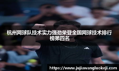 zoty中欧官方app下载