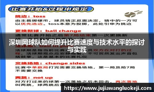 zoty中欧官方网站