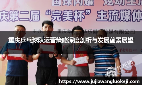 zoty中欧官方网站